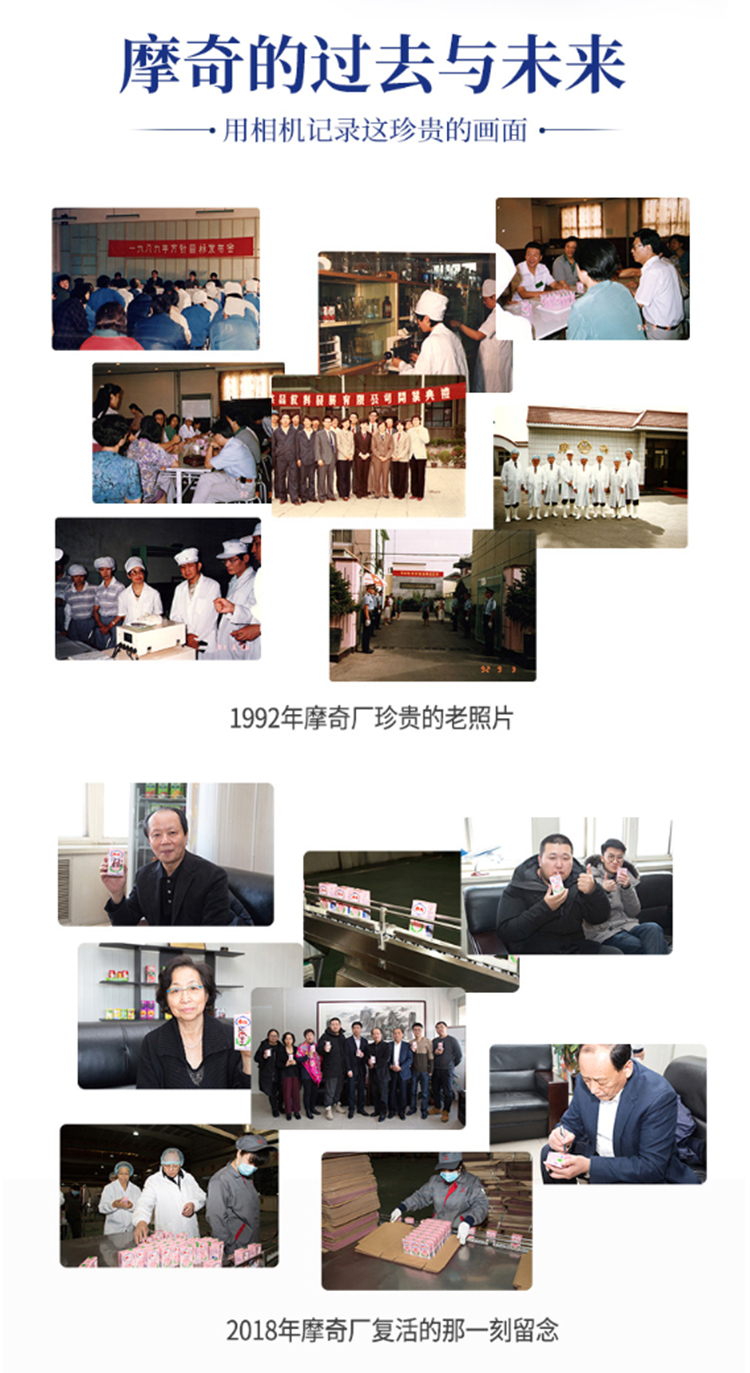 产品详情_07.jpg