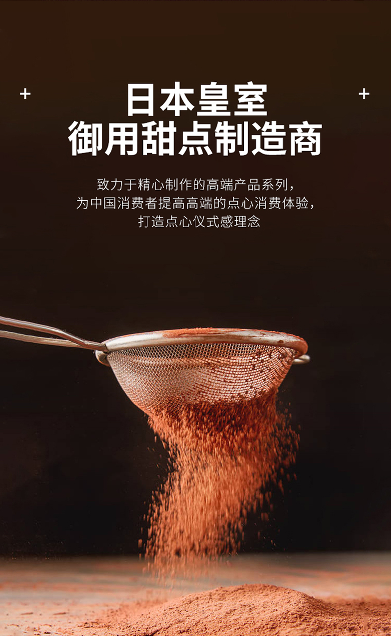厚片_07.jpg