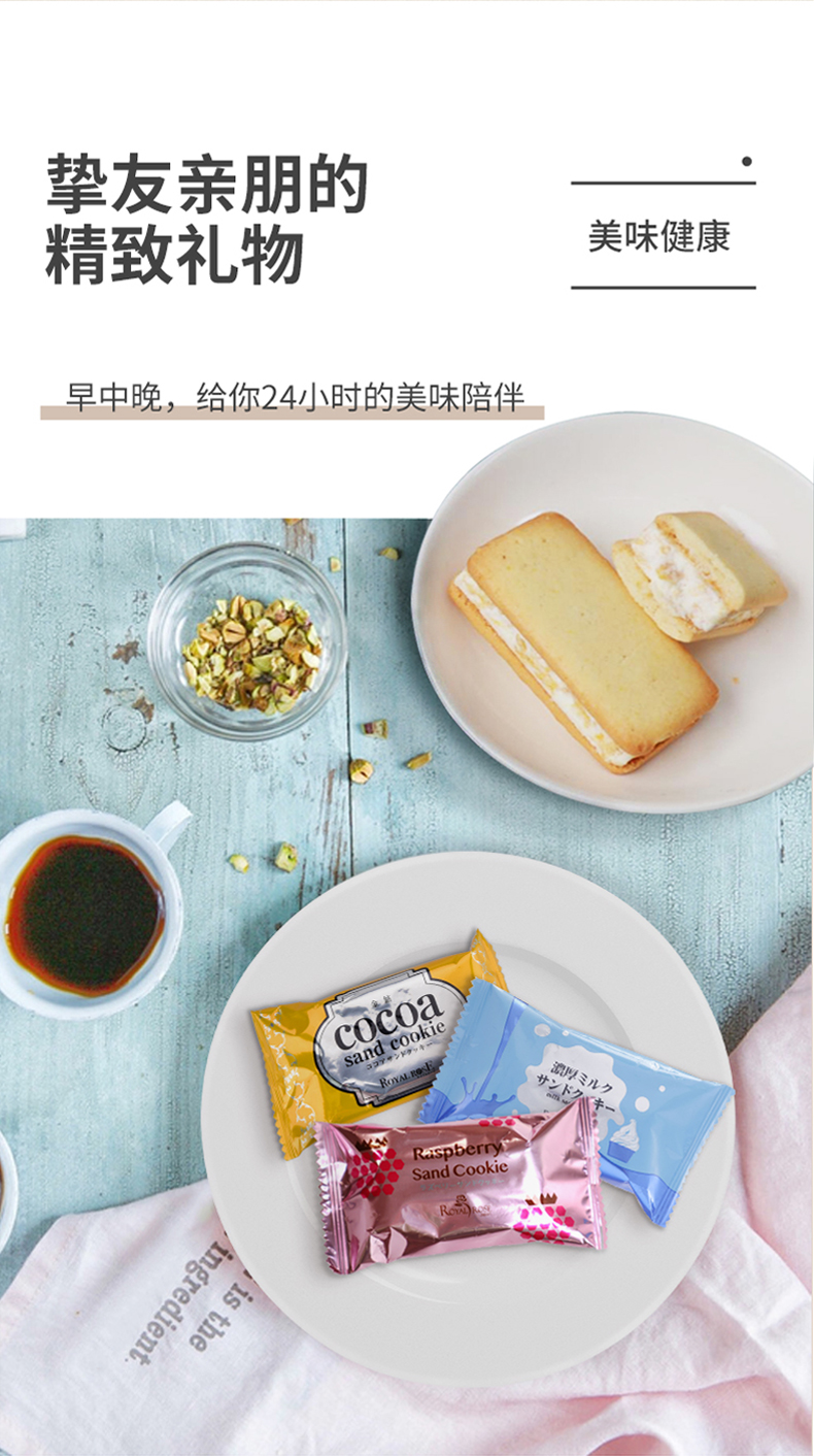 厚片_10.jpg