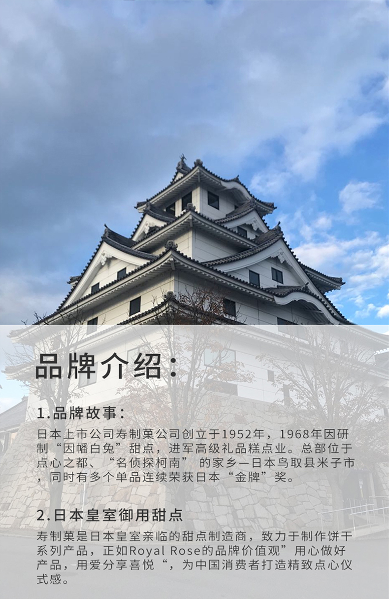 厚片_12.jpg