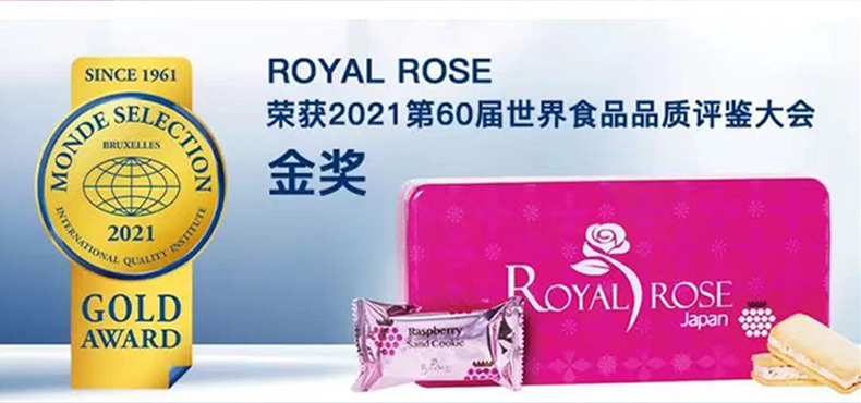 厚片_02.jpg