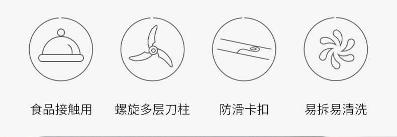 蒜泥器详情_02