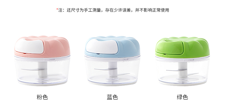蒜泥器详情_16